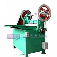 Recycled Rubber machine
